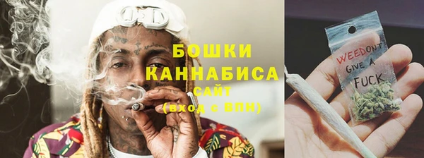 герыч Вязники