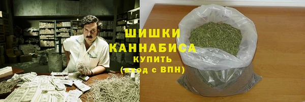 герыч Вязники