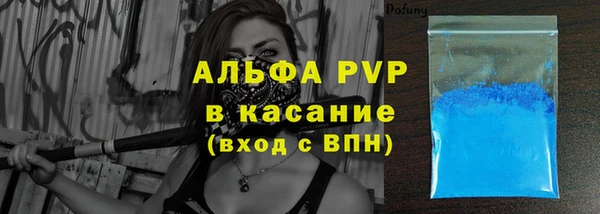 герыч Вязники