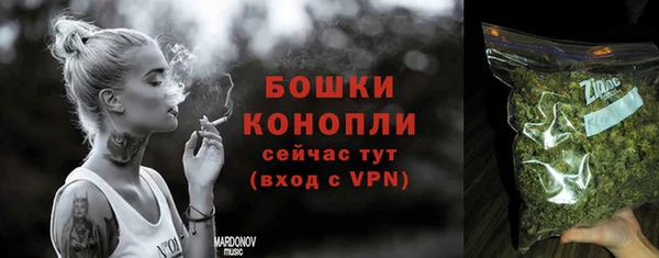 гашиш Вяземский