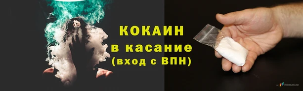 герыч Вязники