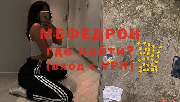 наркотики Вязьма