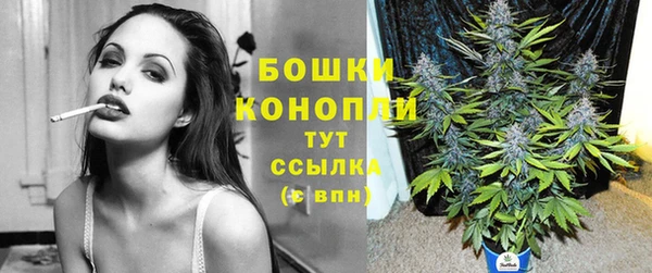 гашиш Вяземский