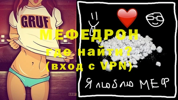 гашиш Вяземский