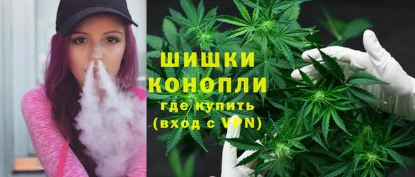 наркотики Вязьма
