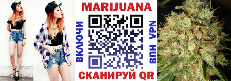купить Болхов Бошки Шишки AK-47